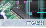 FGP�݌v
